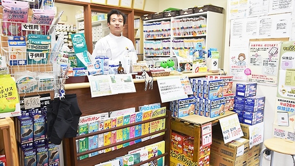 朝霧高原薬局_4