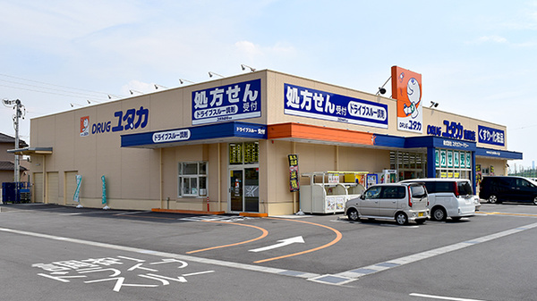 ユタカ薬局　南陽_2