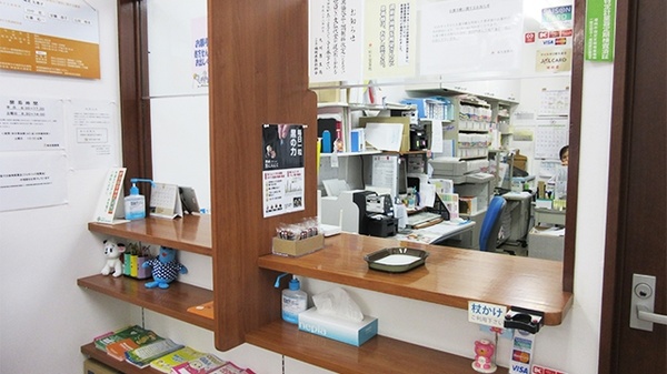 裕生堂薬局　室見店_5