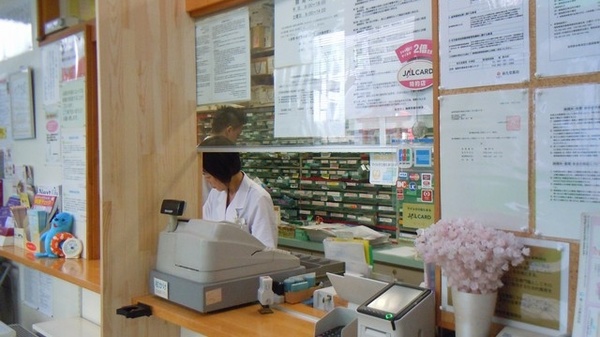 裕生堂薬局　中洲店_3