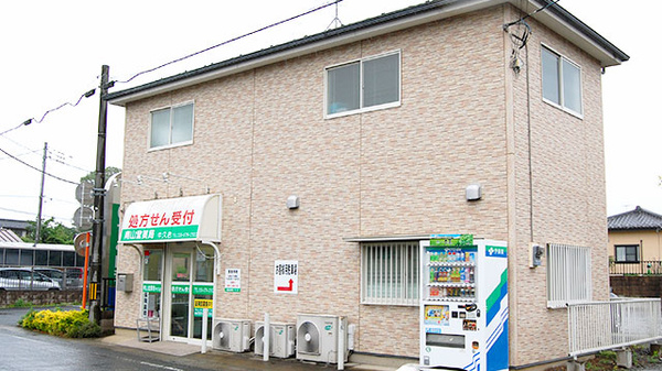 南山堂薬局　牛久店_4