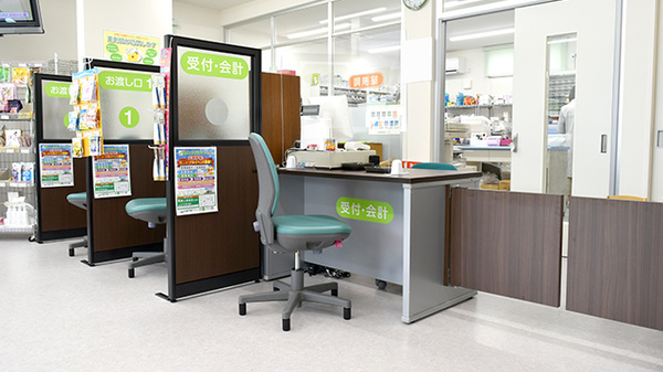 南山堂薬局　米松店_3