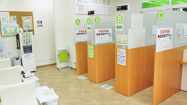 南山堂薬局　駒ケ根店_4