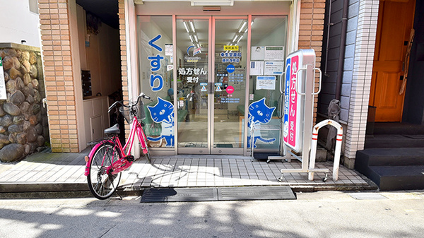 幸生堂薬局 藤井寺岡店_2