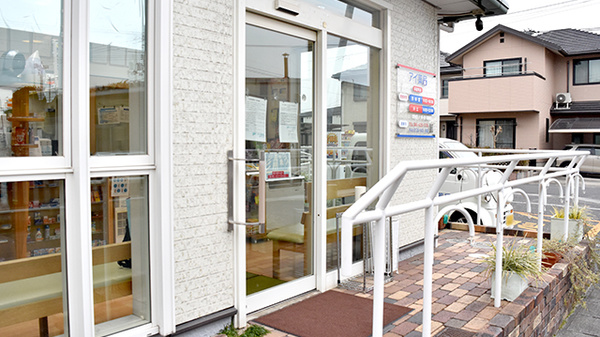 アイ薬局　茶屋町店_2