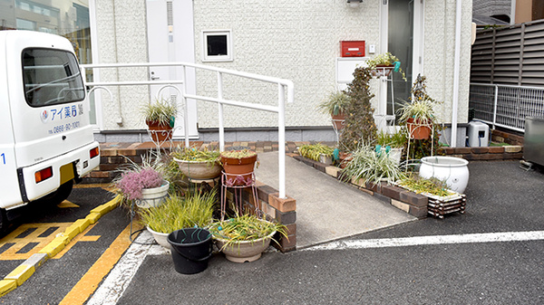 アイ薬局　茶屋町店_3