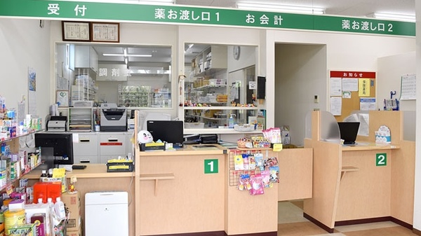 いきいき健康薬局_4
