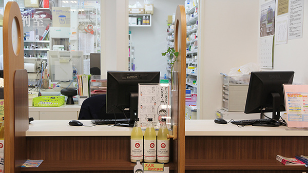 大賀薬局　地下鉄福大前店_3