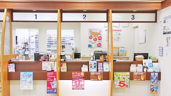 大賀薬局　竹下駅前店_4