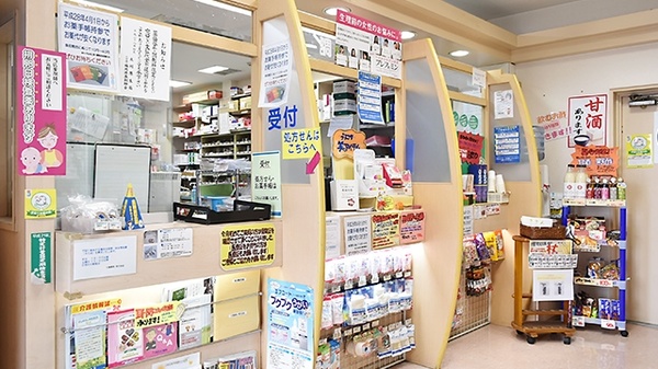 大賀薬局　姪の浜店_4