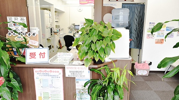 大賀薬局　姪の浜4丁目店_4