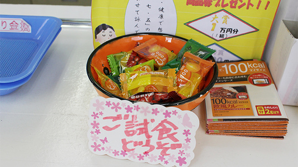 大賀薬局　春日岡本店_4