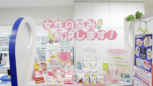 大賀薬局　二日市メディカルタウン店_4