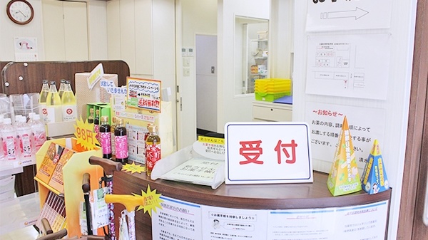 大賀薬局　清水店_3