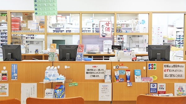 大賀薬局　二日市湯町店_4