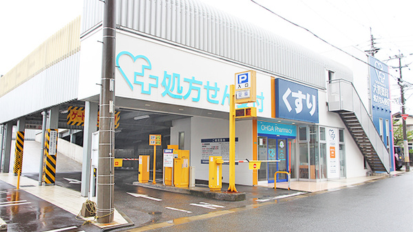 大賀薬局　二日市湯町店_2