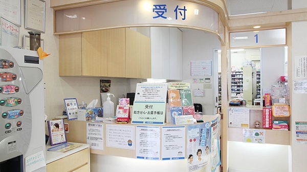 大賀薬局　国分店_3