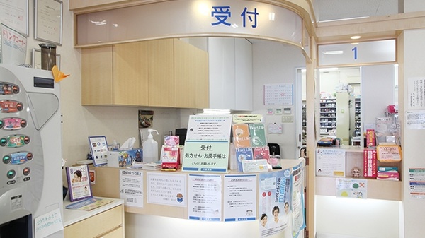 大賀薬局　国分店_4