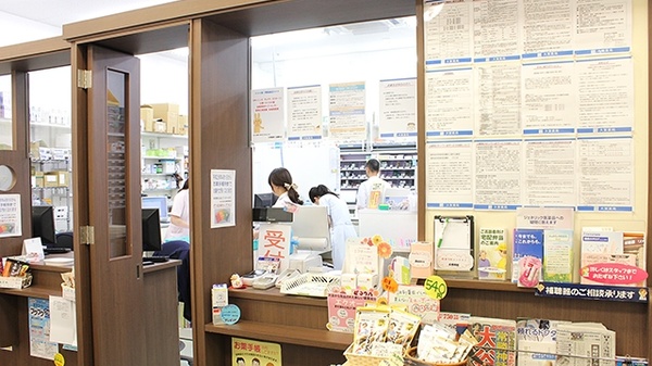 大賀薬局　店屋町店_4