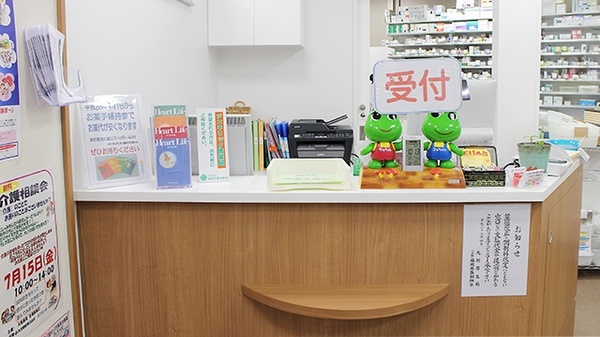 大賀薬局　吉塚駅東口店_4