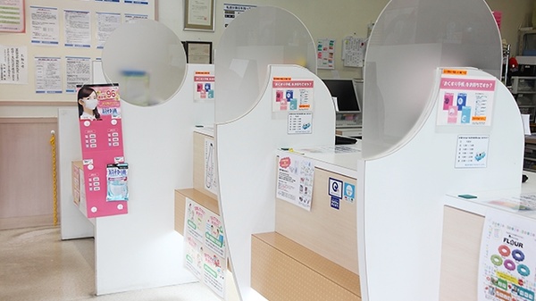 大賀薬局　老司調剤店_3