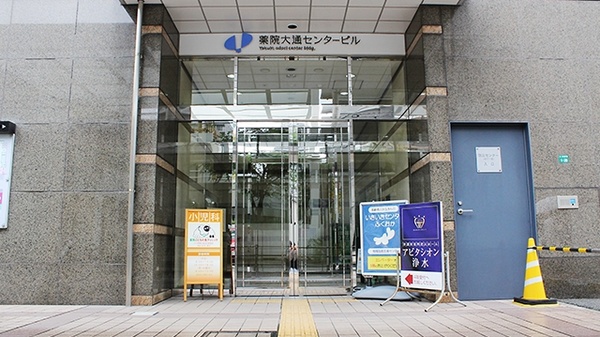 大賀薬局　薬院大通り店_2
