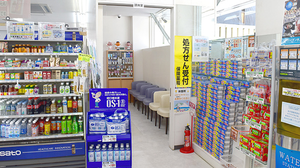 グリーンドラッグ　与儀店_4