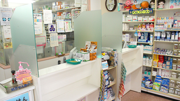 ノムラ薬局ひの店_2