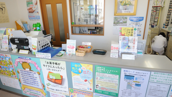 せいりき薬局　霞ヶ丘店_3