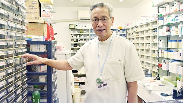 ウラタ薬局　新町店_2
