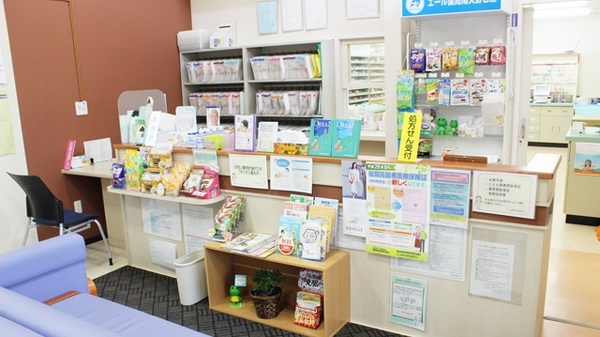 エール薬局　南矢野目店_3
