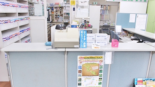 南せのうえ薬局_4