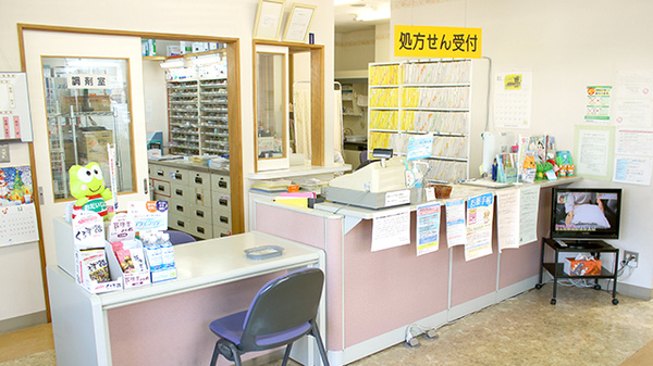 コスモ調剤薬局　天童店_3