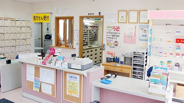 コスモ調剤薬局　牡丹台店_3