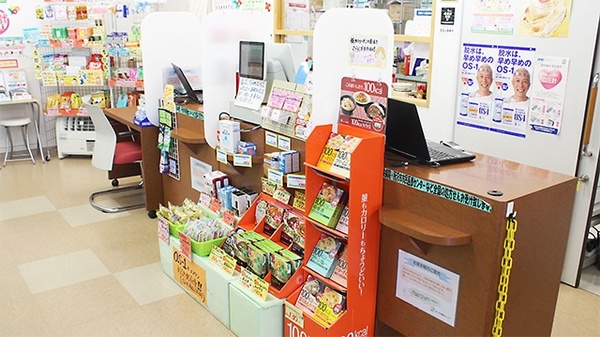 ファミリー薬局所沢店_4