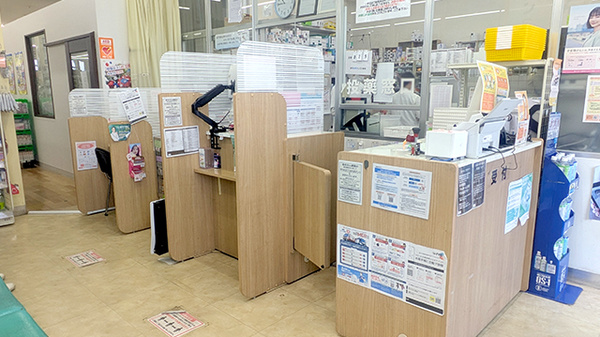 ココカラファイン薬局所沢中央店_3