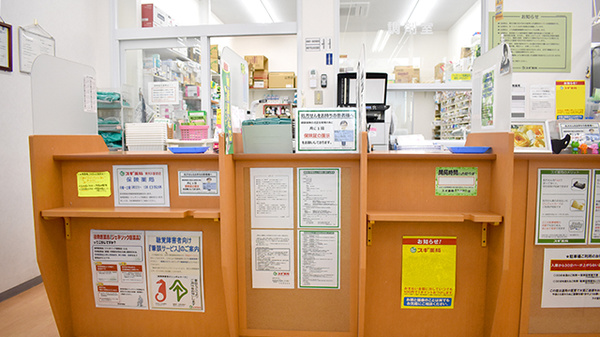 スギ薬局東所沢駅前店_3
