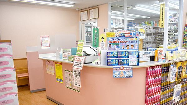 スギ薬局　所沢牛沼店_3