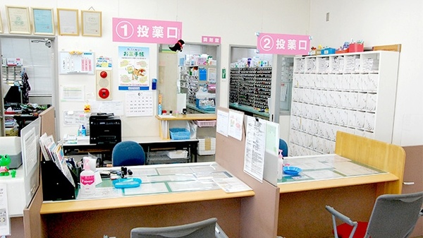 コスモ調剤薬局　緑ケ丘店_3