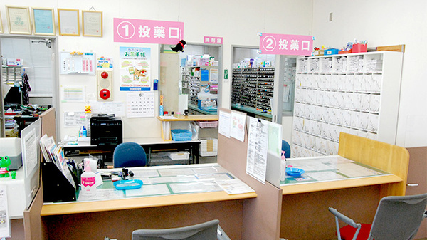 コスモ調剤薬局　緑ケ丘店_4