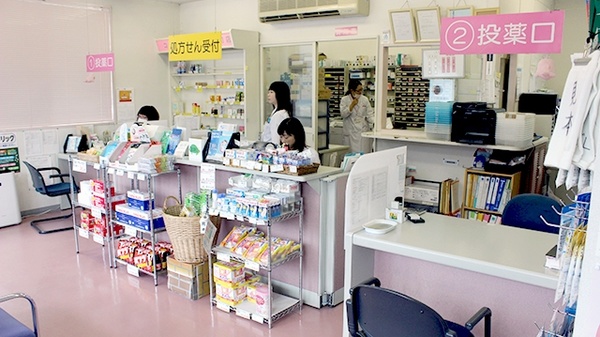 コスモ調剤薬局　石川町店_3