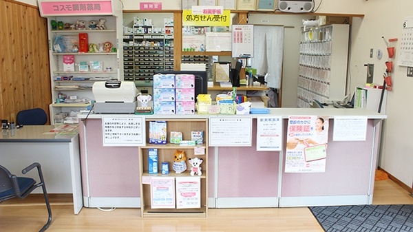コスモ調剤薬局　小野新町店_4