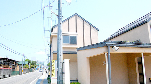 コスモ調剤薬局　米代店_2