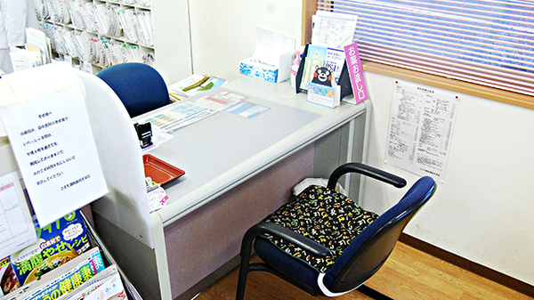 コスモ調剤薬局　天栄店_4
