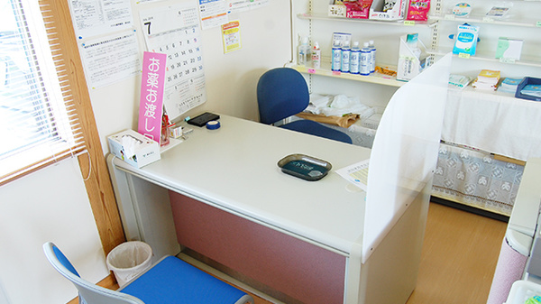 コスモ調剤薬局　高田店_4