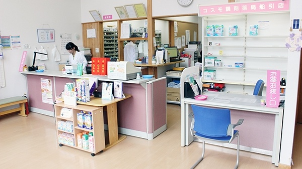 コスモ調剤薬局　船引店_4