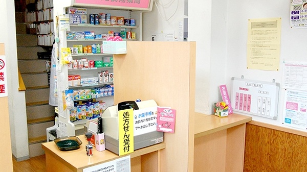 コスモ調剤薬局　会津店_4