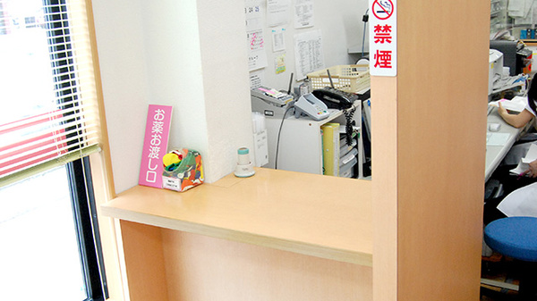 コスモ調剤薬局　会津店_4