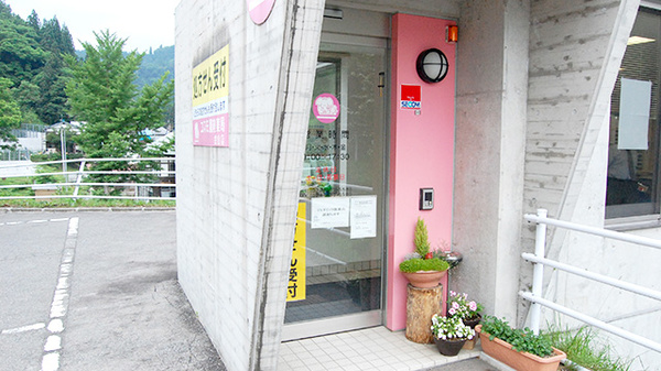 コスモ調剤薬局　金山店_4