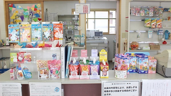 コスモ調剤薬局　黒岩店_3